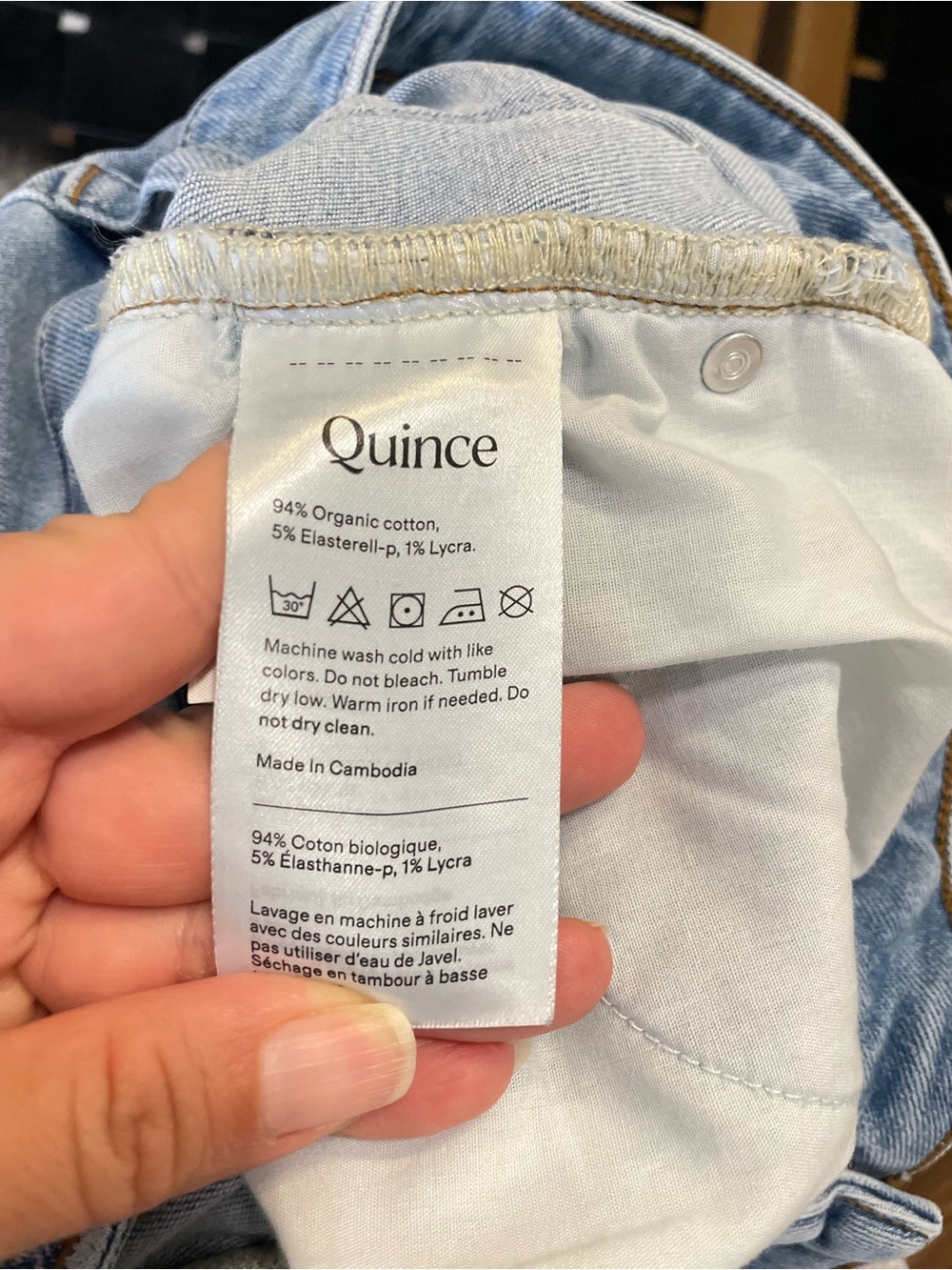 Quince Bella Stretch Wide-Leg High Jeans in Frosted Blue Size 29 - Picture 6 of 8